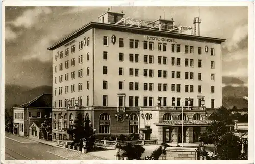 Kyoto Hotel -457424