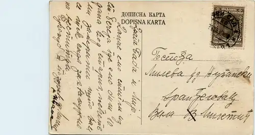 Ujvidek - Novi Sad -460246