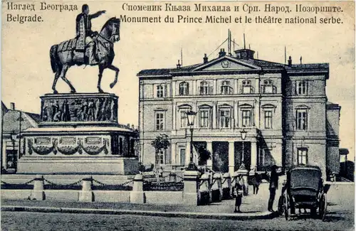 Belgrad - Monument du Prince Michel -460322