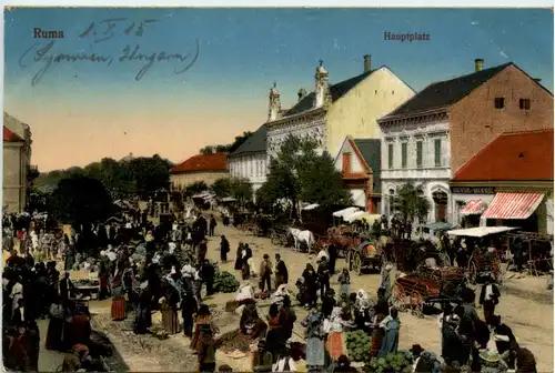 Ruma - Hauptplatz - Feldpost 13. KW Armee Korps -460442