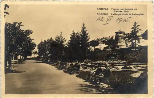 Belgrade - Feldpost -460272