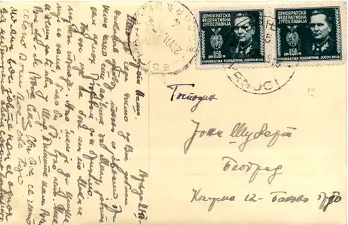 Vrnjacka Banja -460372