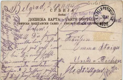 Belgrad - Terazia - Feldpost Regiment Kaiser Friedrich -460392