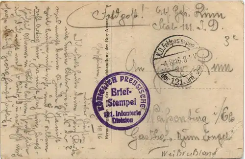 Eisenbahnbrücke über den Muchawjez - Feldpost 121. Infanterie Division -461426