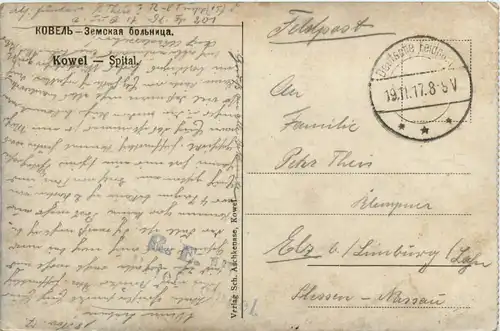 Kowel - Spital - Feldpost -461102
