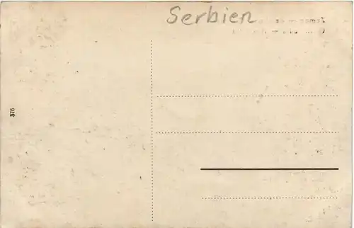 Zemun Semlin Zimony - Hauptgasse -460240