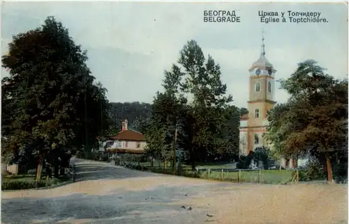 Belgrade - Eglise a Toptchidere -460260