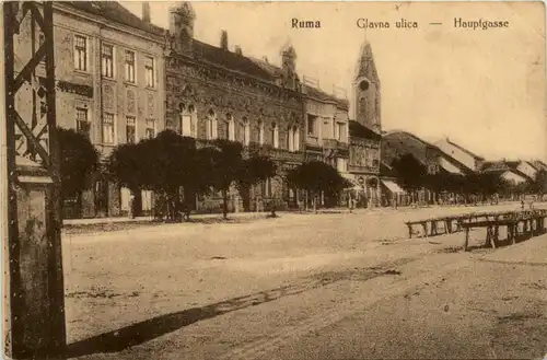 Ruma - Glavna ulica -460378