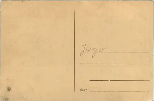 Ruma - Glavna ulica -460378