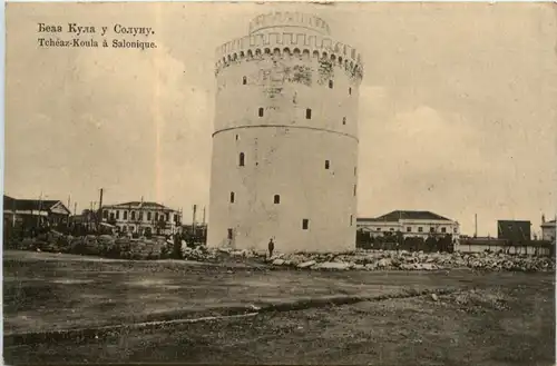 Tcheaz-Koula a Solinque -460464