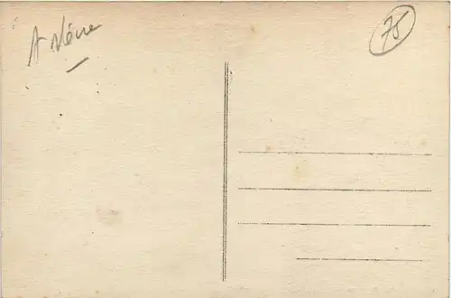 Sudan - Mopti -443180