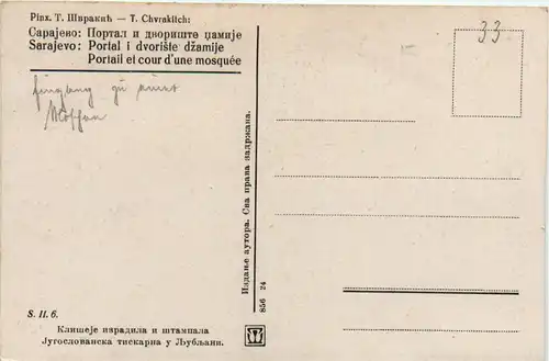 Sarajevo - Portal i dvoriste dzamije -461726