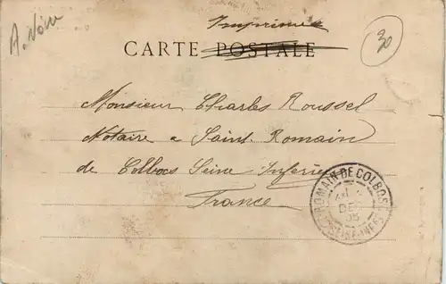 Senegal - Saint Louis -443240