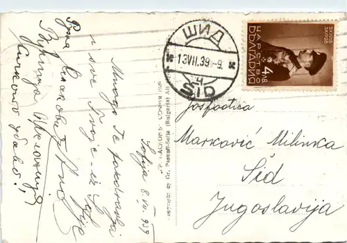 Sofia - Der Platz Aleksander -461502