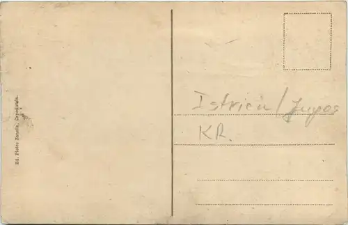 Capodistria - Caffe Loggia -461806