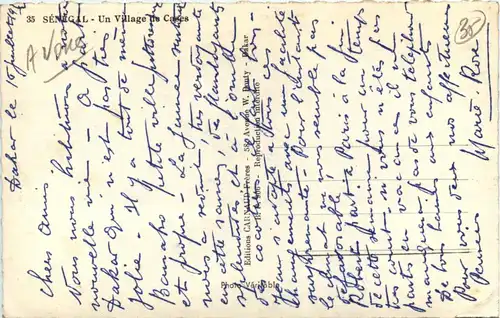 Senegal - Goree -443300