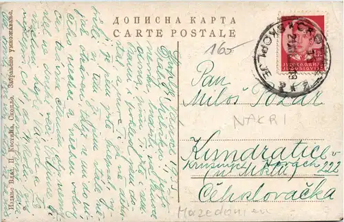 Skoplje - stara varos -461602