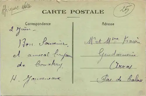 Guinee - Cenakry -443580