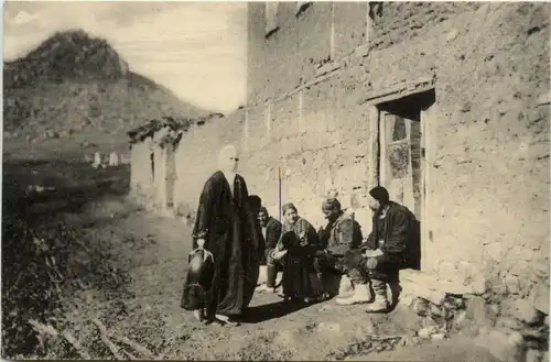 Besna - Feldpost 2. Garde Schützen Batl. -461752