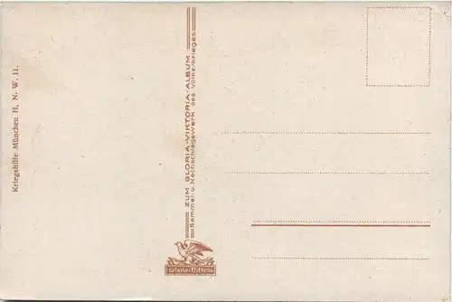 Die deutschen Truppen in Mitau -460980