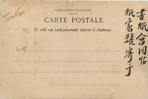 Tonkin - Bac-Ninh -79994