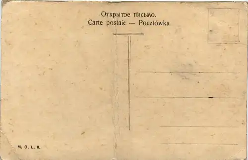 Polnischer Bauer -461258