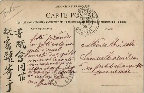 Tonkin - Hanoi - Groupe de Femmes -80154