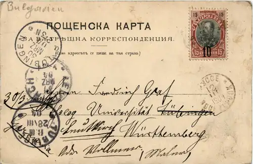 Roustchouk - Vue du Danube -461424