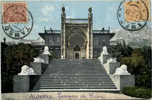 Aloupka - Terasse de Lion -461358