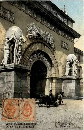 St. Petersburg - Arche dans l amiraute -461378