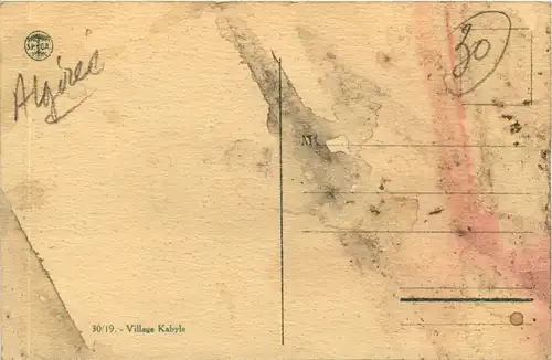 Village Kabyle -362168