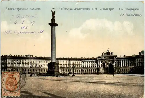 St. Petersburg - Colonne d Alexandre I -461360