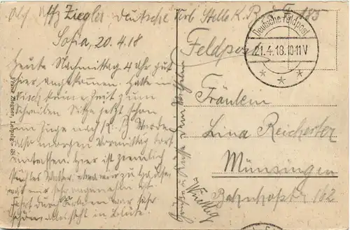 Sofia - Moschee - Feldpost -461438
