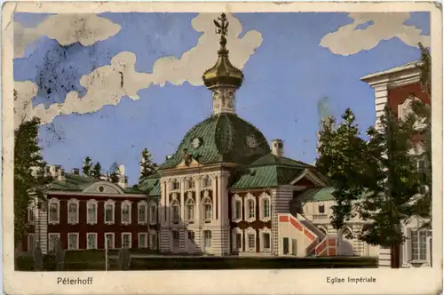 Peterhoff - Eglise imperiale -461520