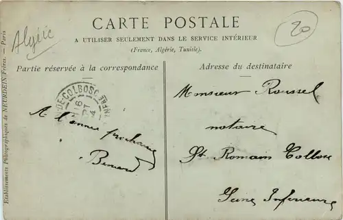 Alger, Interieur de la Mosquee El Djedid -362288