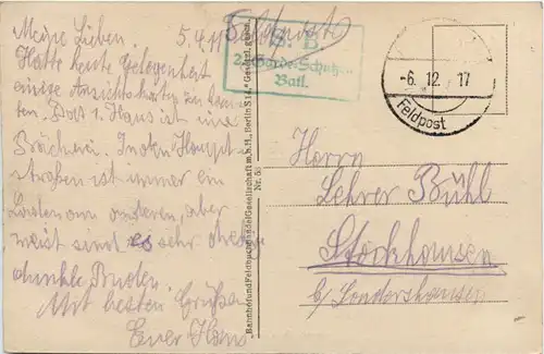 Strassenleben in Mazedonien - Feldpost 2. Garde Schützen Batl. -461600