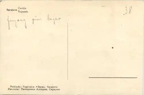 Sarajevo - Carsija -461678