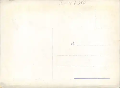 Riccione - Pensione Isola Di Capri -462602