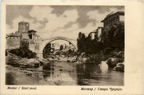 Mostar -461740