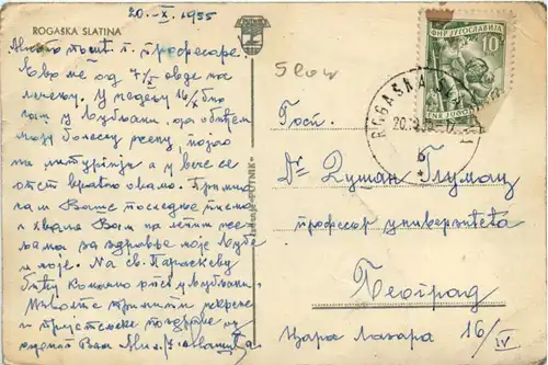 Rogaska Slatina -461838