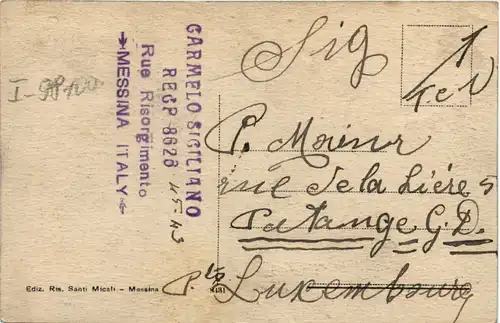 Messina - Viale S Martino -462652