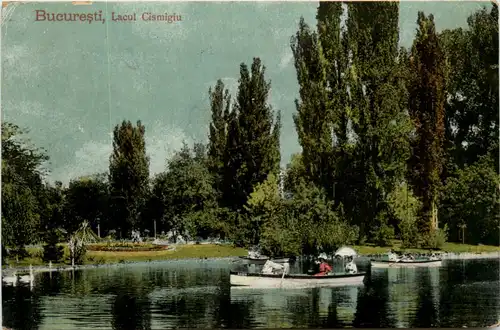 Bucureesti - Lacul Cismigiu - Feldpost - Deutsches Soldatenheim -462722