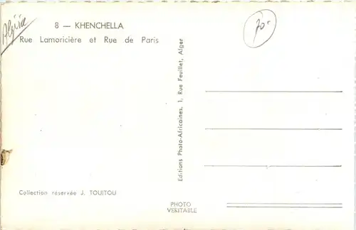 Khenchella, Rue Lamoriciere et Rue de Paris -362988