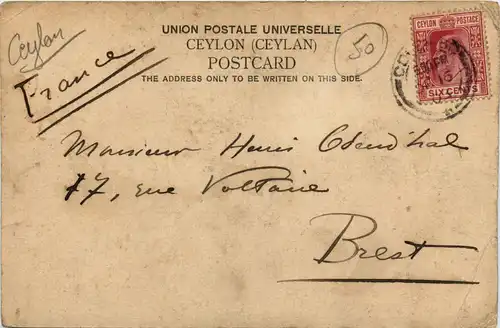 Negombo Canal - Ceylon -81354