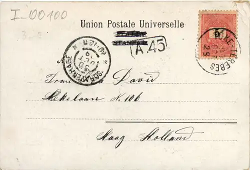 Ricordo di Roma -462680