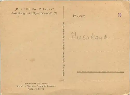 Notbrücke über den Dnjeper in Smolensk -461314