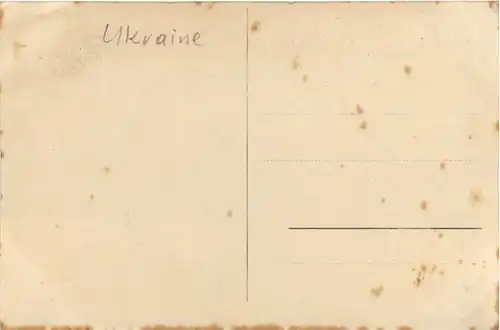 Typen aus Galizien -464166