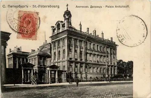 St. Petersburg - Palais Anitchkoff -461374