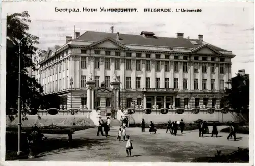 Belgrade - L Universite -464186