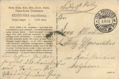 Kevevara - A kevevarai varhegy deli oldala - Feldpost -463692